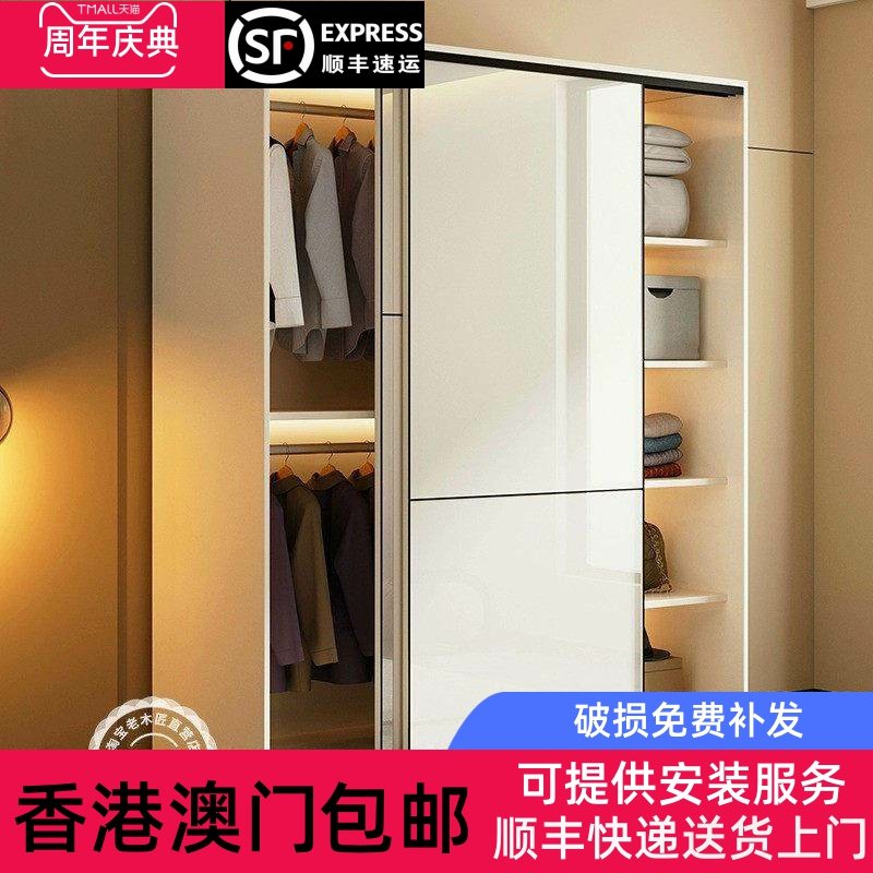 现代简约推拉衣柜 儿童实木小户型衣柜 出租屋用推拉衣柜,住宅家具,独立衣柜,淘宝优惠券,粉丝福利购,淘宝优惠卷