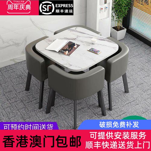 【香港包邮】可收纳省空间折叠餐桌家用小户型饭桌商店组合接待圆