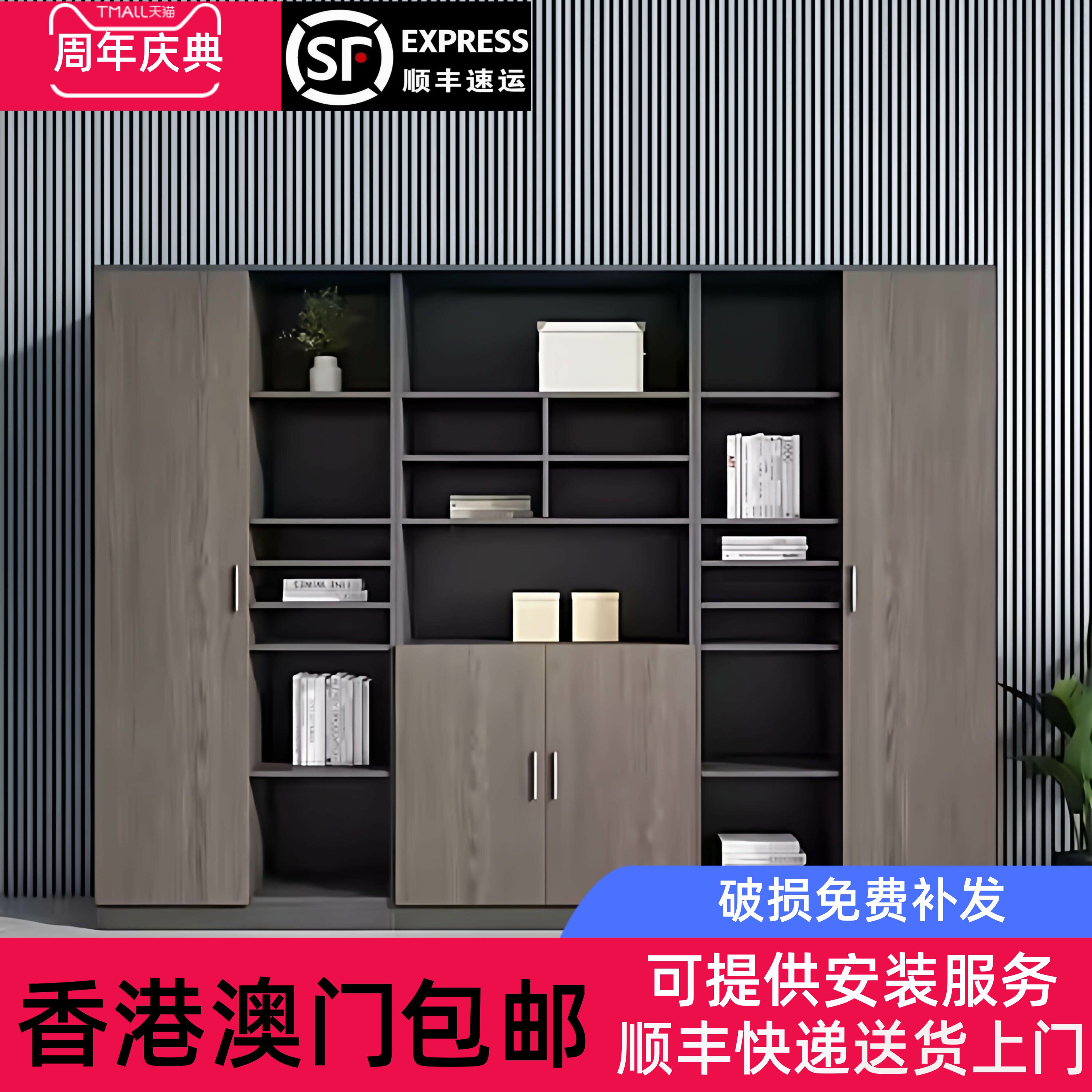 香港包邮办公室大空格文件柜木质资料柜档案柜书柜靠墙衣柜储物大