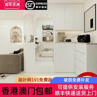 全屋定制香港公屋小户型装修订造床衣柜一体客厅隔间床榻榻米地台