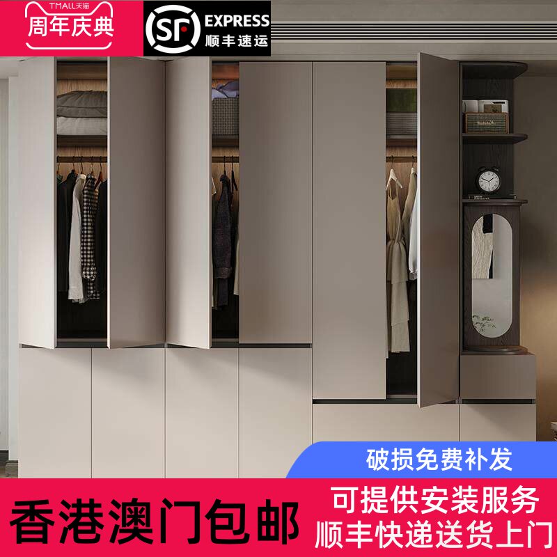 【香港包邮】广东佛山家具衣柜家用卧室分段式免拉手现代简约实木