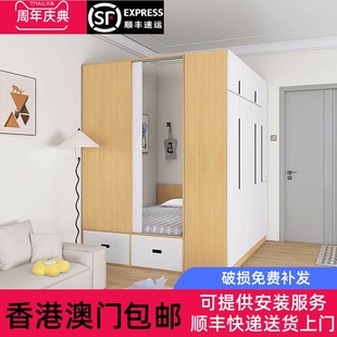 【香港包邮直运】客厅隔间榻榻米床衣柜一体香港公屋改造卧室小户