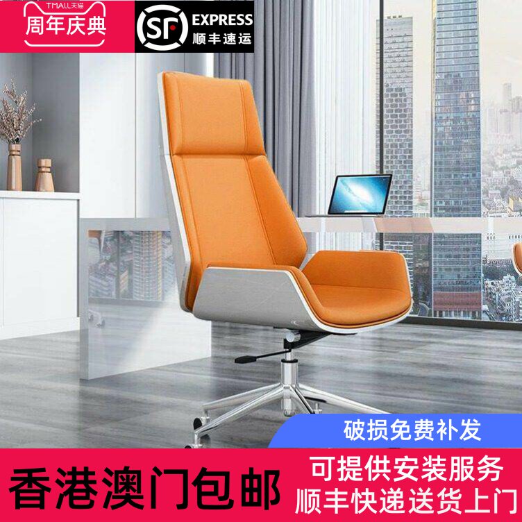 香港包邮轻奢老板桌椅组合烤漆现代简约个性经理白色时尚女总裁欢
