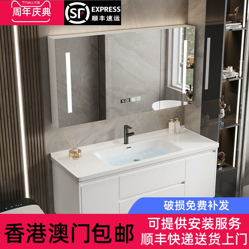 香港澳门包邮轻奢奶油风浴室柜组合洗手台盆柜洗漱台一体陶瓷盆卫