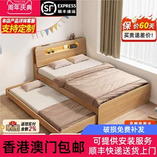 【香港包邮】子母床拖拉双人床高低床上下铺双层床高箱储物床儿童