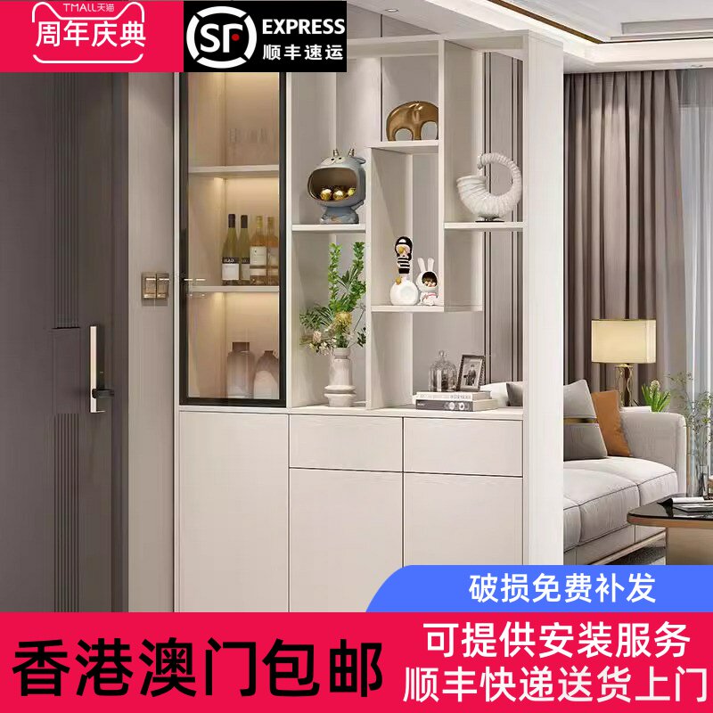 【香港包邮】入户玄关柜正对门客厅隔断置物架轻奢玻璃柜门口屏风