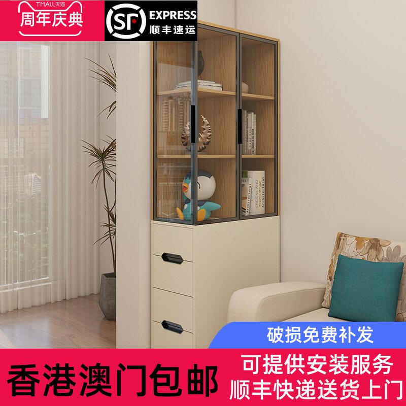 [香港包邮]沙发边柜侧柜实木角柜客厅靠墙一体储物柜窄版夹缝玻璃