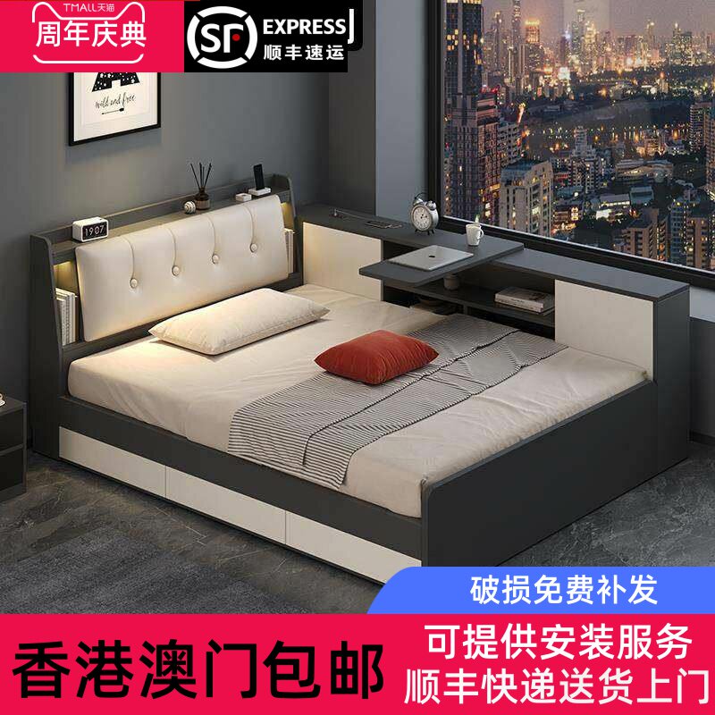 【香港包邮直运】实木榻榻米床带软包可定制储物收纳榻榻米床落地