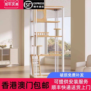 香港包邮全景玻璃猫别墅家用猫笼猫砂盒集成猫笼豪华猫屋猫窝室内