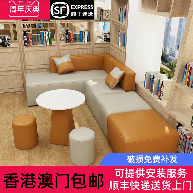 香港包邮卡座沙发转角l型小户型定制家用机构休息区休闲拐角七字