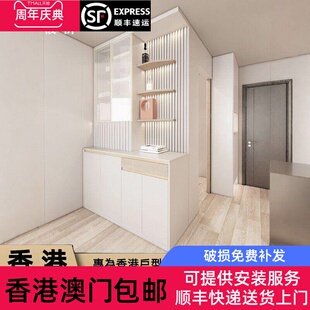 香港隔间榻榻米衣柜一体全屋定制小户型整体订造客厅隔间床上下床