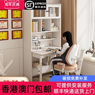 香港包邮折叠书桌收纳置物架书架一体儿童小学生家用实木学习桌20