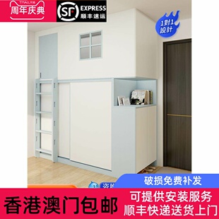 香港小户型公屋入户玄关柜客厅隔柜间房榻榻米一体地台床全屋定制