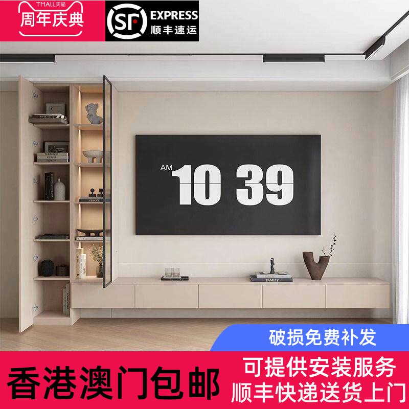 【香港包邮直运】实木电视柜组合墙柜简约书柜酒柜一体墙客厅靠墙