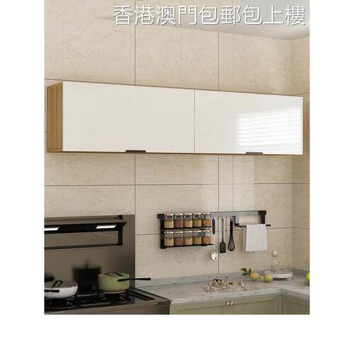 【香港包】实木厨房吊柜墙壁挂柜家用收纳置物柜阳台卫生间挂墙