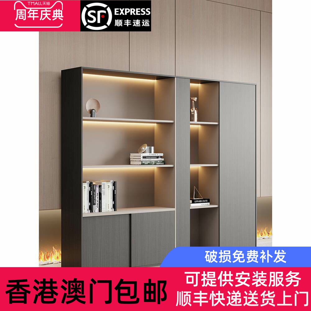 香港包邮老板文件柜木质资料柜带锁柜子背景现代办公室办公柜档案