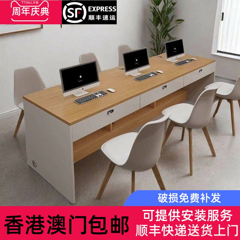 香港包邮定制德佑贝壳链家房产中介办公职员桌前台迎宾咨询台门店