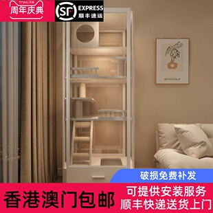 香港包邮全景玻璃猫别墅家用实木猫笼子猫砂盆一体猫舍豪华猫窝室