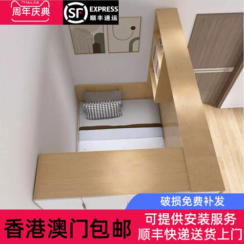 【香港包邮】小户型客厅隔断床带储物柜一体香港隔间房改卧室适合