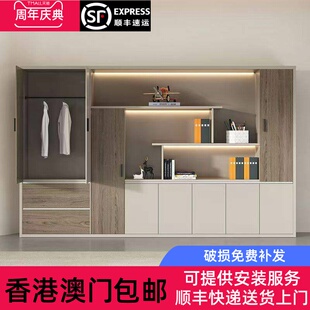 香港包邮文件柜办公室组合柜子储物柜木质高柜资料柜书柜落地柜带