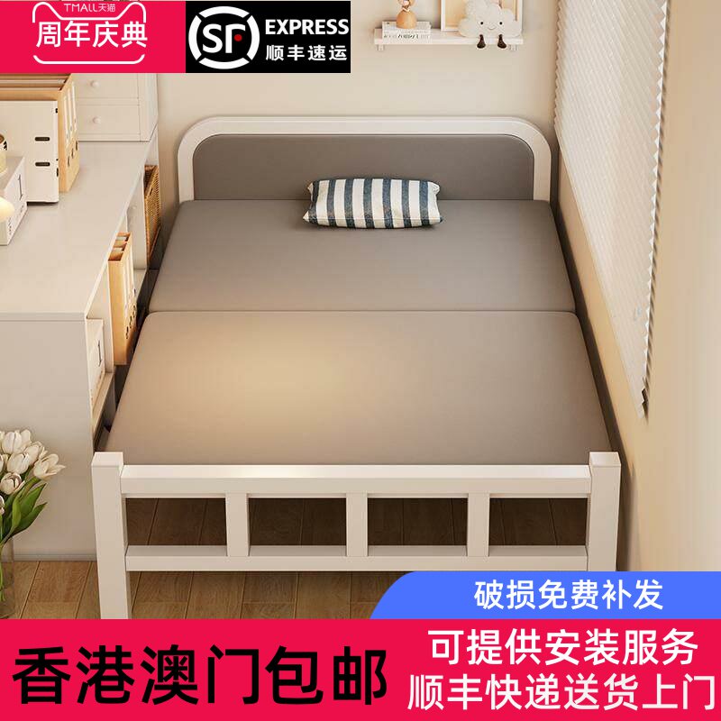 香港包邮单人床家用折叠床出租房可折叠床