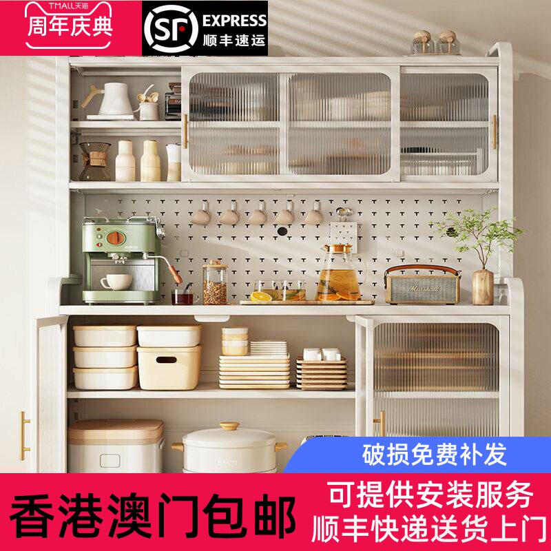 香港包邮厨房置物架餐边柜储物柜高柜多功能烤箱微波炉电器柜子橱