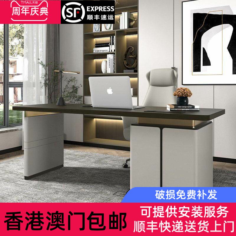 香港包邮意式极简办公桌书房书桌钢琴烤漆轻奢简约现代设计师老板