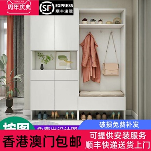 【香港包邮】定制入户鞋柜衣架一体家用门口储物门厅柜玄关柜挂衣