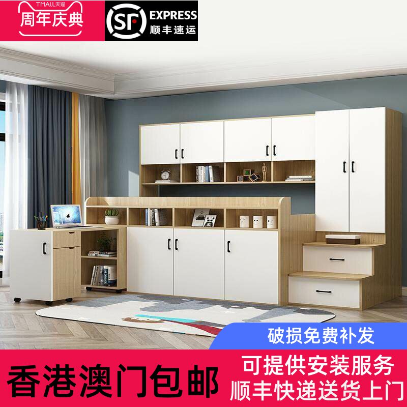 【香港包邮】多功能儿童半高床全实木上床下柜带高箱储物楼梯衣柜