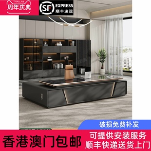 香港包邮老板办公桌2025新款高端办公室轻奢高级感大班台办公家具