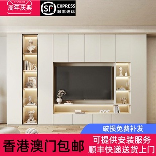 【香港包邮】实木电视柜一体满墙电视背景墙定制现代简约客厅电视