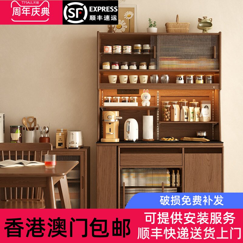 【香港包邮直运】实木伸缩餐边柜餐桌靠墙一体客厅茶水柜水吧台厨