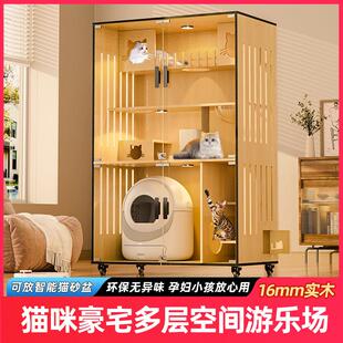 香港包邮实木猫别墅可放智能猫砂盆家用室内猫柜超大自由空间猫窝