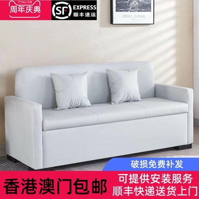 【香港包邮】小户型储物沙发科技布免洗多功能卡座奶油风布艺网红