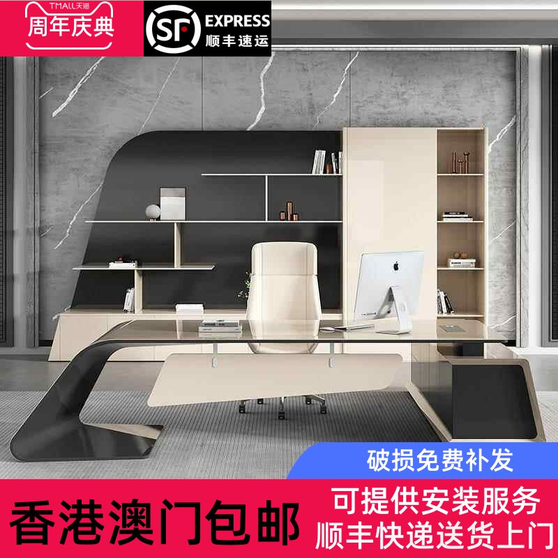 香港包邮意式烤漆办公桌老板桌轻奢高级简约总裁高端设计师大班台