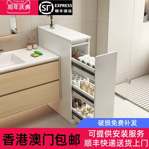 [香港包邮]客厅隔间柜间厅柜浴室柜洗漱台半墙柜化妆室开放式干区