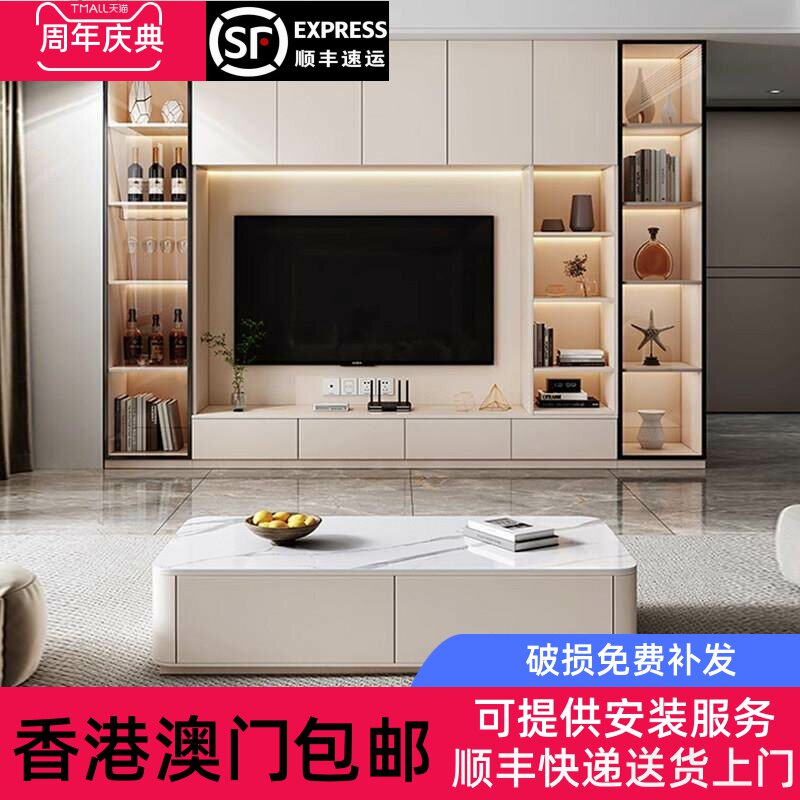 香港包邮电视柜组合墙柜现代简约书柜酒柜一体靠墙储物柜客厅定制