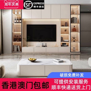 香港包邮电视柜组合墙柜现代简约书柜酒柜一体靠墙储物柜客厅定制