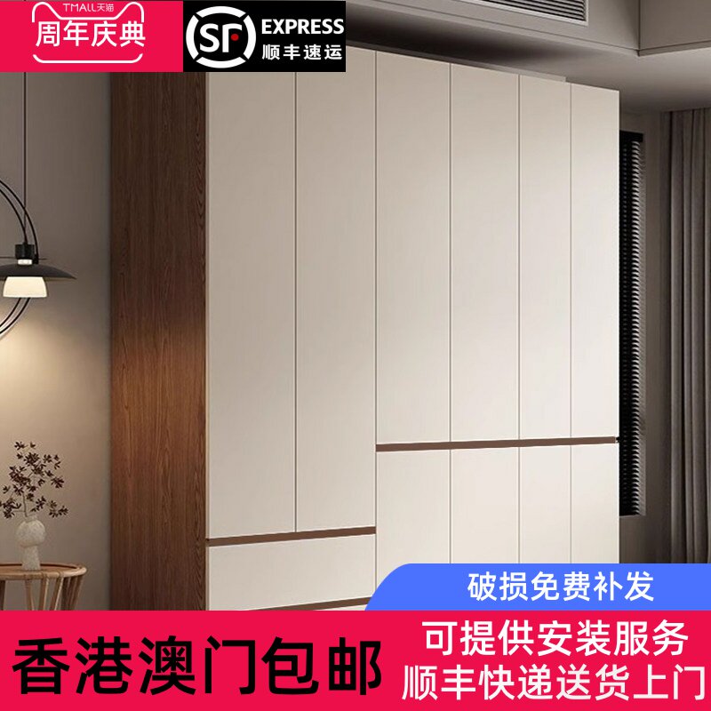 [香港包邮]衣柜卧室家用实木柜子简约现代简易大衣橱分段式经济型