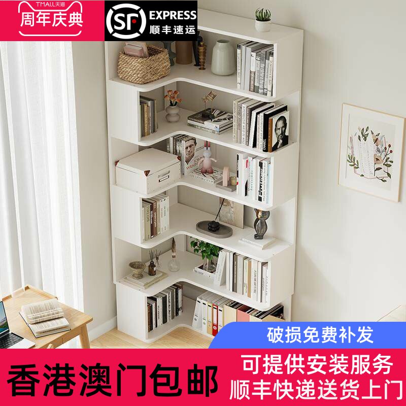 香港包邮转角书柜实木家用墙角学生拐角书架收纳置物柜多层角落书