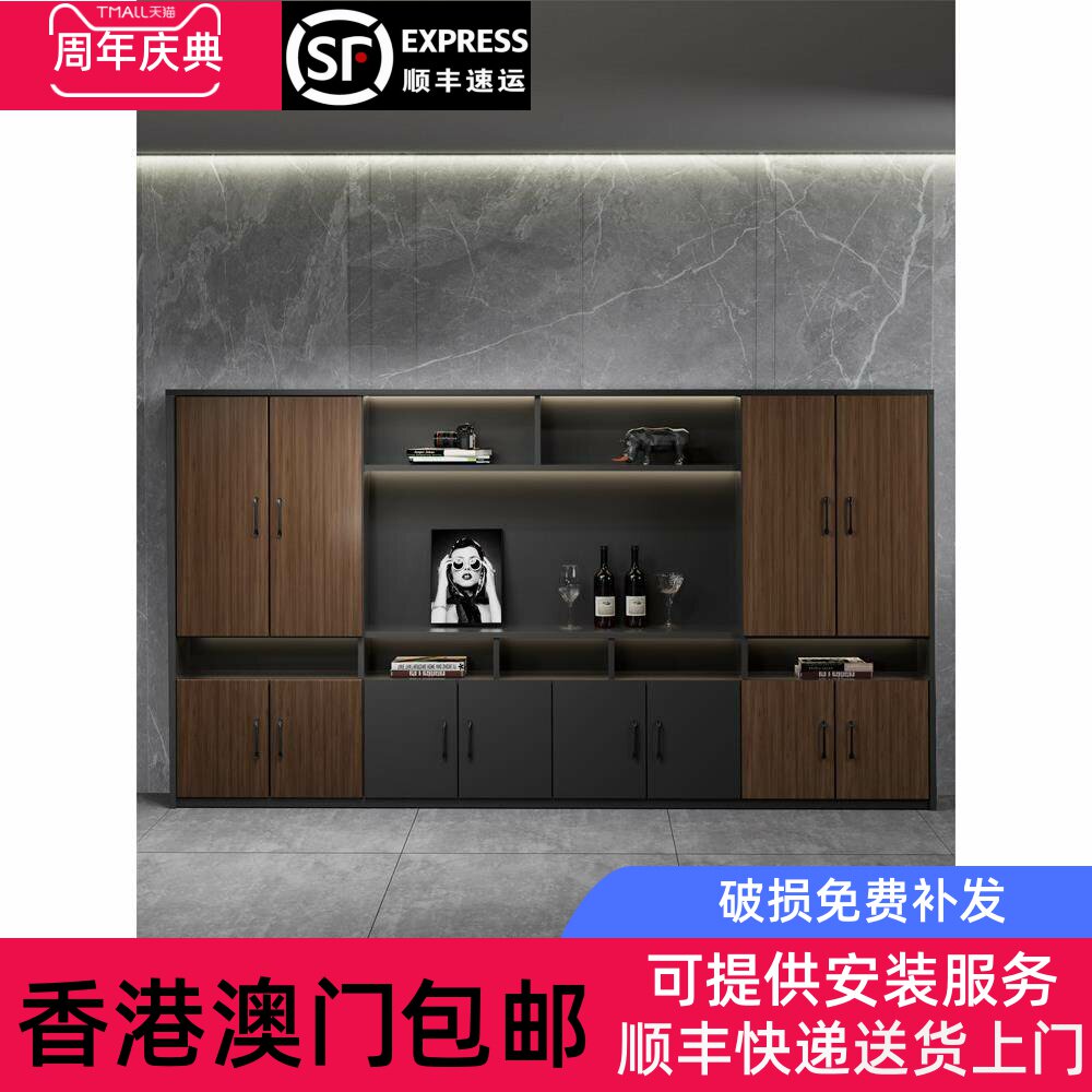 香港包邮文件柜木质老板办公室背景柜资料柜子带锁储物衣柜落地式