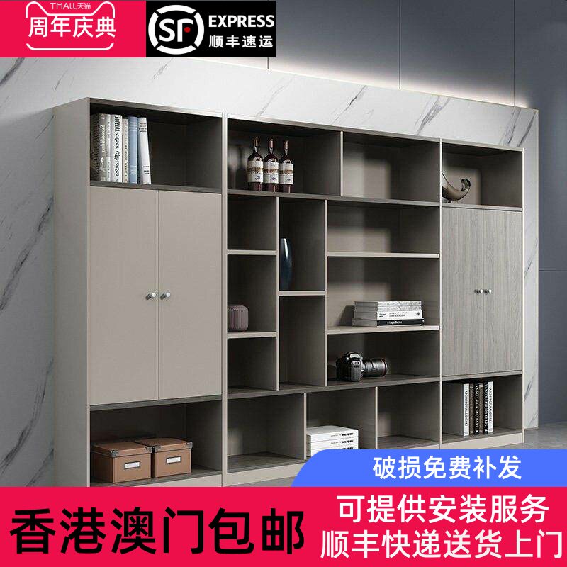 香港包邮办公文件柜简约现代书柜资料柜木质储存柜落地老板经理办