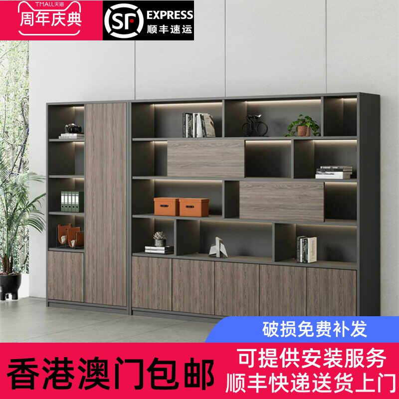 香港包邮办公室文件柜木质资料档案书架落地置物储物收纳带锁隔断