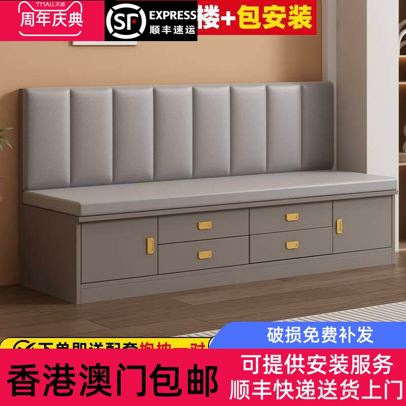 【香港包邮】实木卡座家用沙发凳商场储物柜软包小户型可定制餐桌