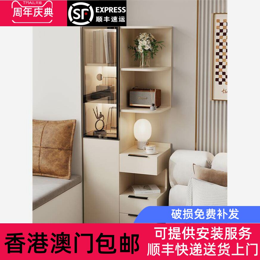 香港包邮床头书柜置物柜家用卧室现代简约置物架高柜储物柜书架一