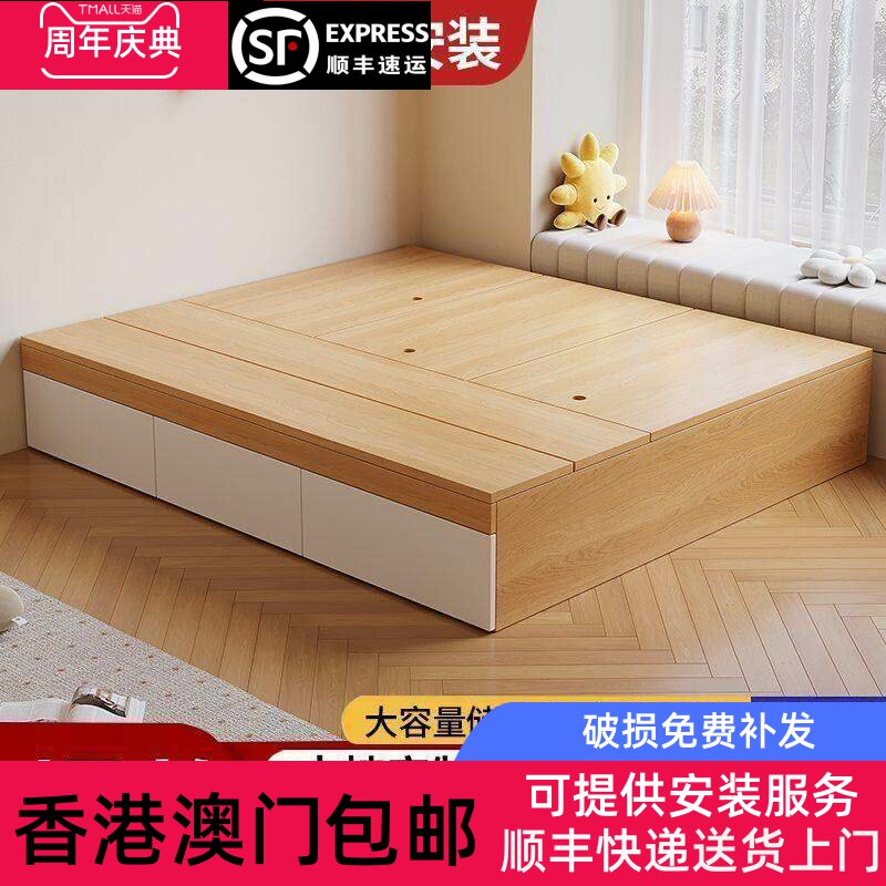 香港澳门包邮榻榻米衣柜床架定制带收纳储物床小房间高箱落地床1