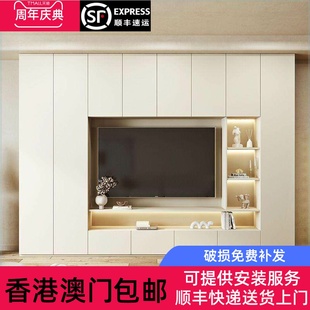 【香港包邮】实木满墙电视柜电视墙柜组合一整套电视背景墙定制客