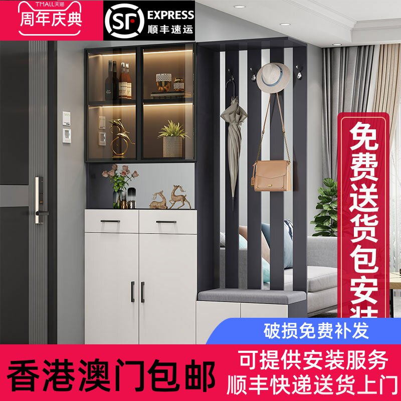 【香港包邮】玄关柜隔断入户玄关鞋柜一体屏风客厅轻奢进门酒柜家