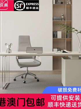 香港包邮意式极简创意书桌家用电脑桌简约现代医美咨 咨询桌轻奢