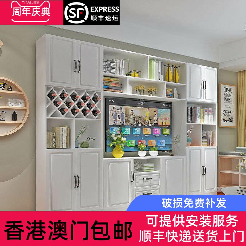 香港包邮实木电视柜一体组合客厅多功能酒柜储物柜简约小户型书架